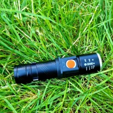 LED Baterka Nabíjecí, USB, Zoom