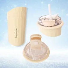 Termohrnek s brčkem - béžový