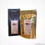 Zrnková káva-Kokosová - Balení: 250 g