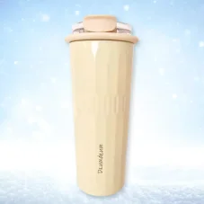 Termohrnek s brčkem - béžový